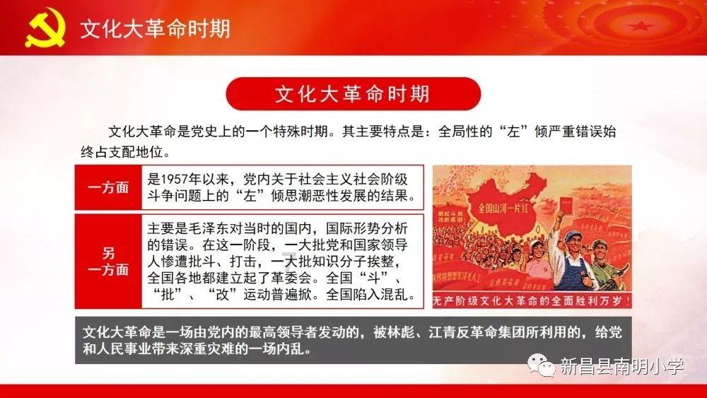 黍和稷哪个是小米-优质问答网站
