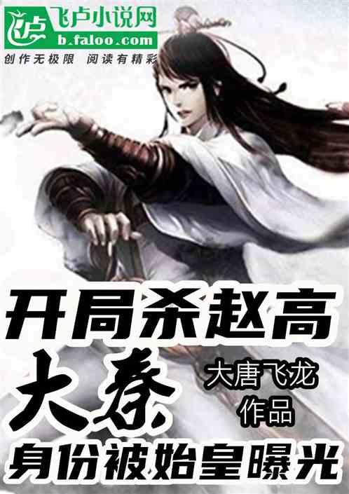 脑洞小老弟无实名认证